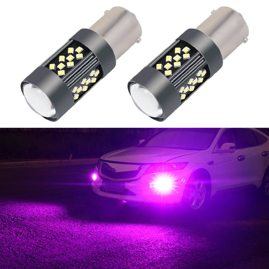 1 Pair 1156 12V 7W Continuous Car LED Fog Light(Purple Light) - Fog / Driving Lights by PMC Jewellery | Online Shopping South Africa | PMC Jewellery | Buy Now Pay Later Mobicred