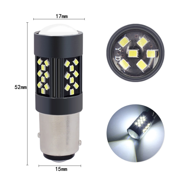 1 Pair 1157 12V 7W Continuous Car LED Fog Light(Ice Blue Light) - Fog / Driving Lights by PMC TechLife | Online Shopping South Africa | PMC TechLife | Buy Now Pay Later Mobicred
