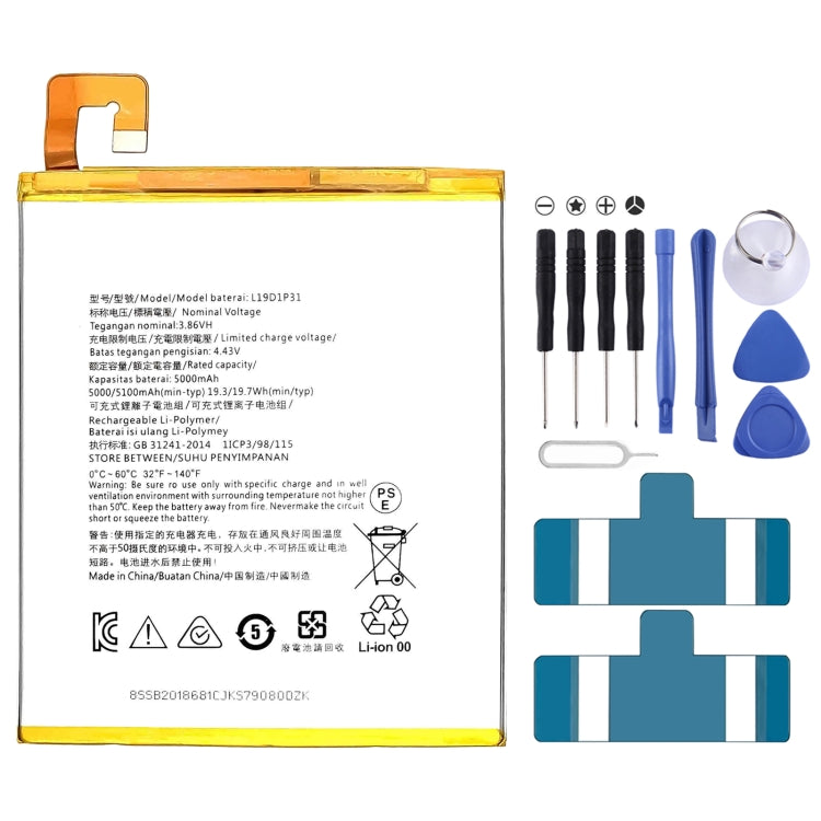 3000mAh BL295 For Lenovo K5S L3803 Li-Polymer Battery Replacement - For Lenovo by PMC Jewellery | Online Shopping South Africa | PMC Jewellery | Buy Now Pay Later Mobicred