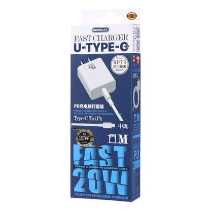 REMAX RP-U5 Extreme 2 Series 20W PD Charger + 1m USB-C / Type-C to 8 Pin Fast Charge Data Cable Set, Specification:CN Plug(White) - USB Charger by REMAX | Online Shopping South Africa | PMC Jewellery | Buy Now Pay Later Mobicred