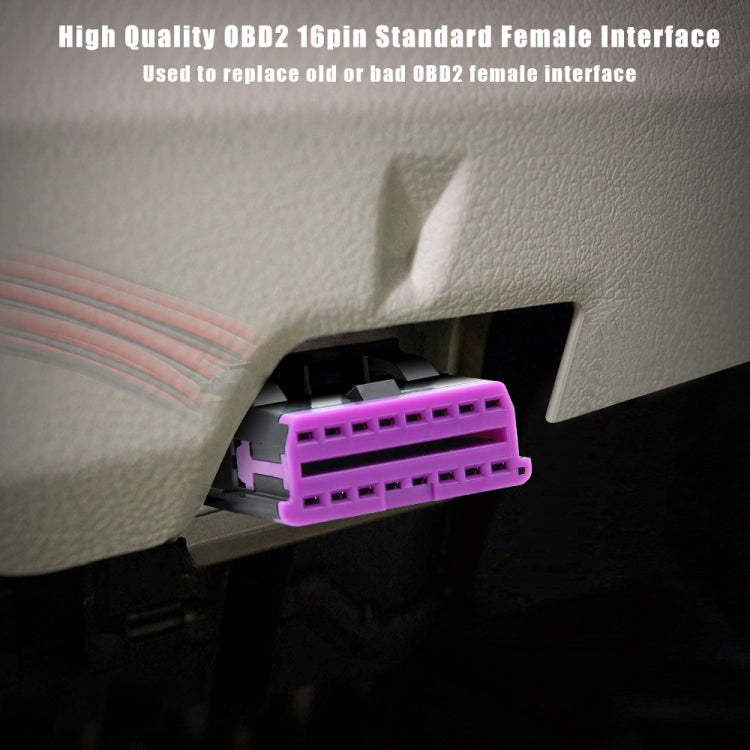 30cm 16Pin Fixed Terminal Extension Cable Female Plug for Volkswagen - Cables & Connectors by PMC TechLife | Online Shopping South Africa | PMC TechLife | Buy Now Pay Later Mobicred