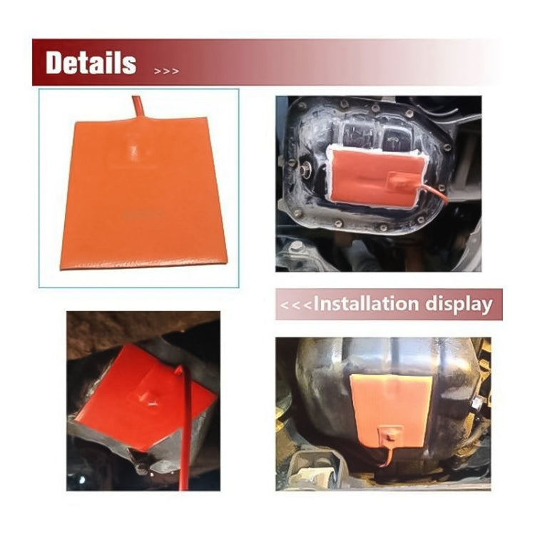 15 x 20cm Car Engine Oil Pan Sump Tank Heater Pad, Plug Type:EU Plug - Engine Fittings by PMC TechLife | Online Shopping South Africa | PMC TechLife | Buy Now Pay Later Mobicred