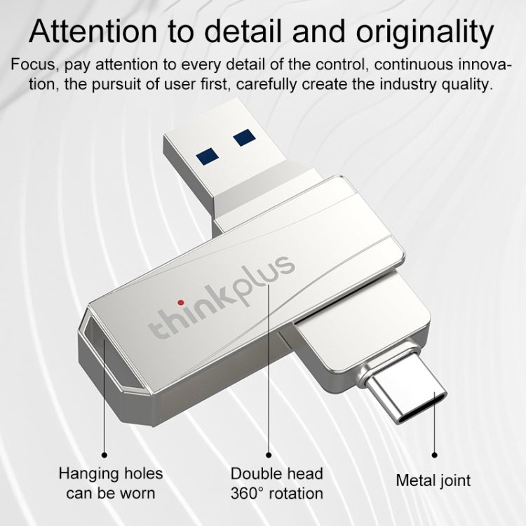 Lenovo Thinkplus MU252 USB 3.1 + USB-C / Type-C Flash Drive, Memory:32GB (Silver) - USB Flash Drives by Lenovo | Online Shopping South Africa | PMC Jewellery | Buy Now Pay Later Mobicred