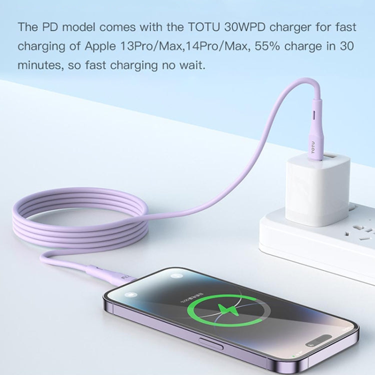 TOTU BL-017 Skin Sense Series USB to 8 Pin Silicone Data Cable, Length:2m(White) - Normal Style Cable by TOTUDESIGN | Online Shopping South Africa | PMC Jewellery | Buy Now Pay Later Mobicred