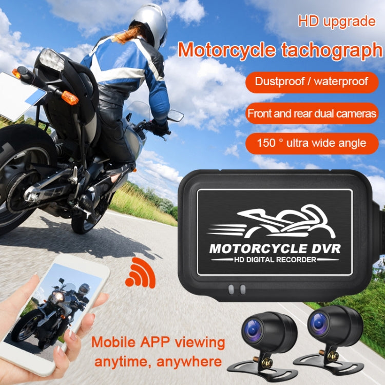 SE3 Dual AHD 1080P Waterproof HD Motorcycle DVR Without Screen, Support TF Card / Cycling Video / Parking Monitoring - Electrical Instruments by PMC Jewellery | Online Shopping South Africa | PMC Jewellery | Buy Now Pay Later Mobicred