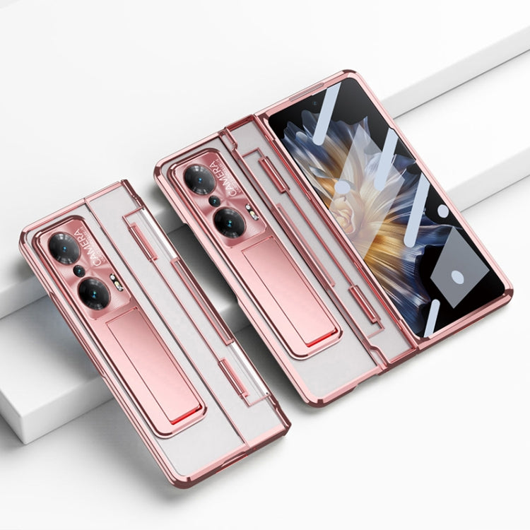For Honor Magic Vs Phantom Series Integrated Folding Phone Case(Rose Gold) - Honor Cases by PMC TechLife | Online Shopping South Africa | PMC TechLife | Buy Now Pay Later Mobicred