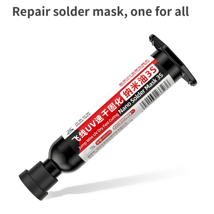 2pcs Qianli MEGA-IDEA Nano Solder Mask 3S Jump Wire UV Dry Fast Curing Glue - Repair Glue Series by QIANLI | Online Shopping South Africa | PMC TechLife