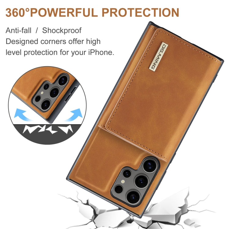 For Samsung Galaxy S24 Ultra 5G DG.MING M1 Series 3-Fold Multi Card Wallet + Magnetic Phone Case(Brown) - Galaxy S24 Ultra 5G Cases by DG.MING | Online Shopping South Africa | PMC Jewellery | Buy Now Pay Later Mobicred