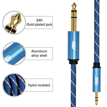 EMK 3.5mm Jack Male to 6.35mm Jack Male Gold Plated Connector Nylon Braid AUX Cable for Computer / X-BOX / PS3 / CD / DVD, Cable Length:3m(Dark Blue) - Audio Optical Cables by EMK | Online Shopping South Africa | PMC Jewellery | Buy Now Pay Later Mobicred