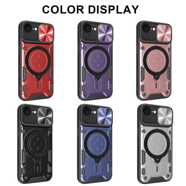 For iPhone 16e CD Texture Sliding Camshield Magnetic Holder Phone Case(Purple) - iPhone 16e Cases by PMC TechLife | Online Shopping South Africa | PMC TechLife | Buy Now Pay Later Mobicred