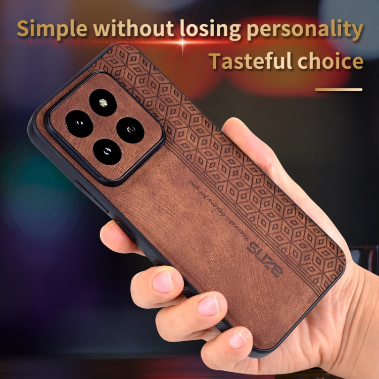 For Xiaomi 14 Pro AZNS 3D Embossed Skin Feel Phone Case(Brown) - 14 Pro Cases by AZNS | Online Shopping South Africa | PMC Jewellery | Buy Now Pay Later Mobicred