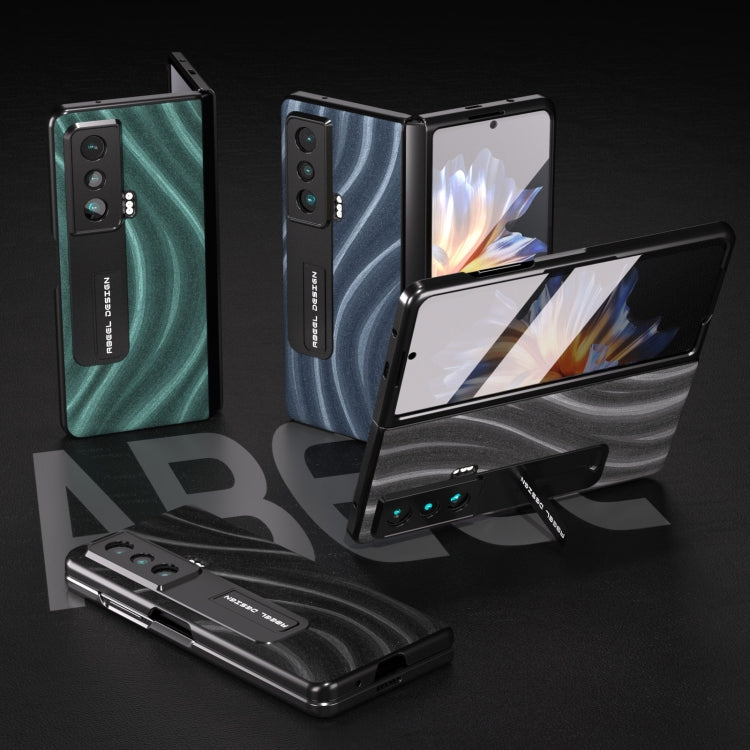 For Honor Magic Vs Galactic Pattern Integrated Protective Phone Case with Holder(Black) - Honor Cases by PMC TechLife | Online Shopping South Africa | PMC TechLife | Buy Now Pay Later Mobicred