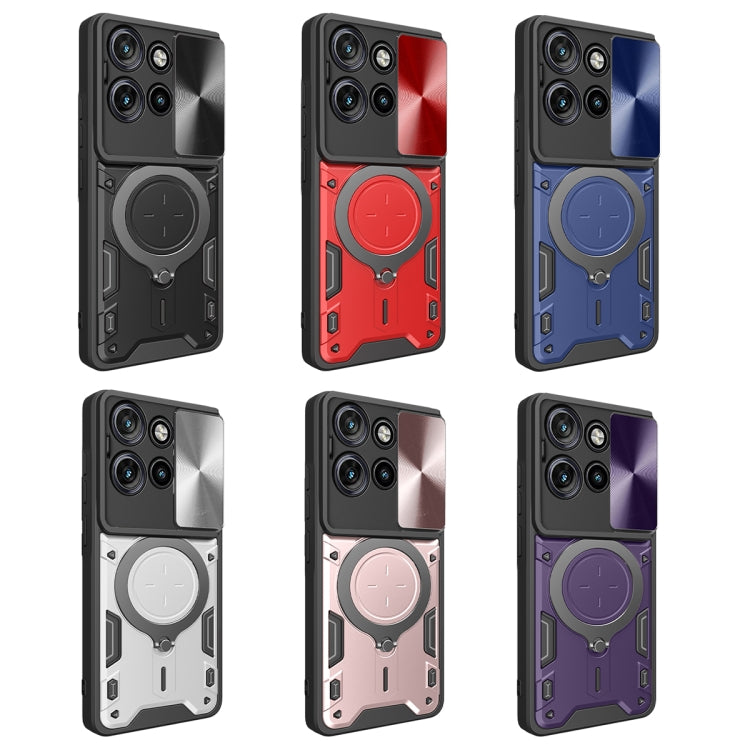 For Motorola Edge 50 Neo CD Texture Sliding Camshield Magnetic Holder Phone Case(Silver) - free shipping - PMC TechLife - Order now!