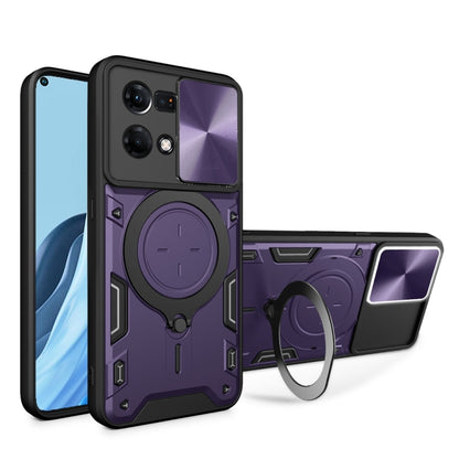 For OPPO Reno7 4G / F21 Pro 4G CD Texture Sliding Camshield Magnetic Holder Phone Case(Purple) - OPPO Cases by PMC Jewellery | Online Shopping South Africa | PMC Jewellery | Buy Now Pay Later Mobicred
