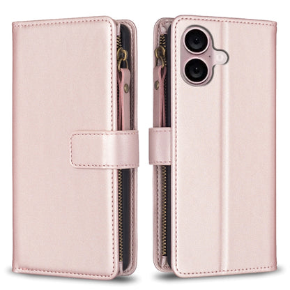 For iPhone 16 Plus 9 Card Slots Zipper Wallet Leather Flip Phone Case(Rose Gold) - iPhone 16 Plus Cases by PMC Jewellery | Online Shopping South Africa | PMC Jewellery | Buy Now Pay Later Mobicred