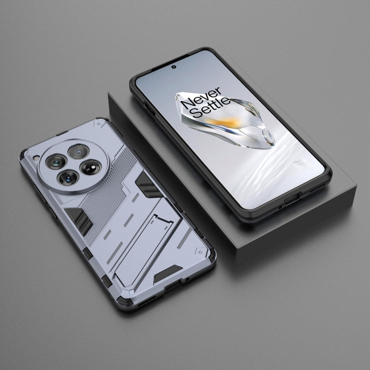 For OnePlus 12 5G Punk Armor 2 in 1 PC + TPU Phone Case with Holder(Grey) - OnePlus Cases by PMC TechLife | Online Shopping South Africa | PMC TechLife