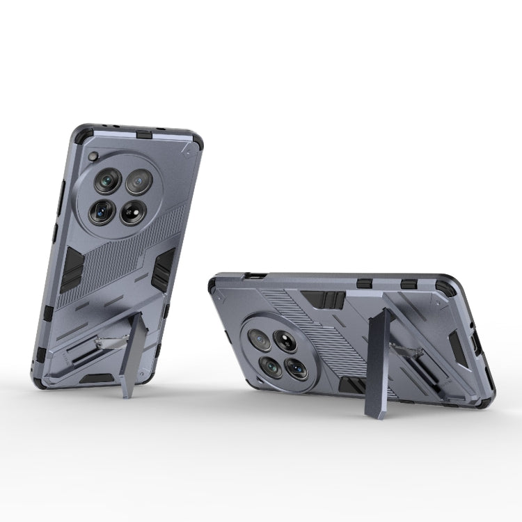 For OnePlus 12 5G Punk Armor 2 in 1 PC + TPU Phone Case with Holder(Grey) - OnePlus Cases by PMC TechLife | Online Shopping South Africa | PMC TechLife