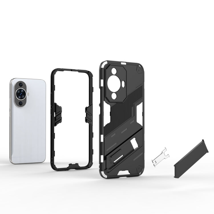 For Huawei nova 11 4G Punk Armor 2 in 1 PC + TPU Phone Case with Holder(Orange) - Huawei Cases by PMC TechLife | Online Shopping South Africa | PMC TechLife | Buy Now Pay Later Mobicred