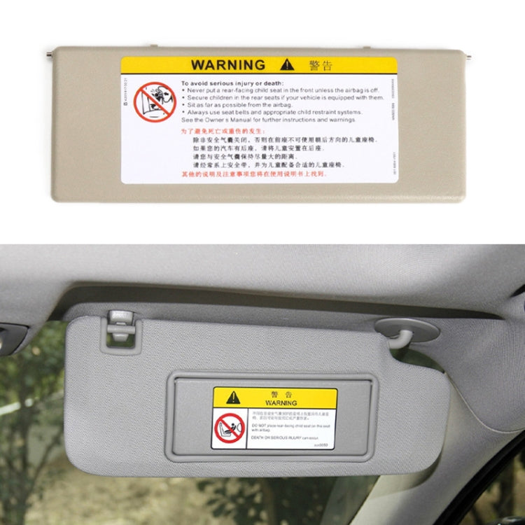 For Buick / Chevrolet Left-hand Drive Car Sun Visor Makeup Mirror 23196443(Light Beige) - Sunglasses & Glasses Clips by PMC TechLife | Online Shopping South Africa | PMC TechLife | Buy Now Pay Later Mobicred