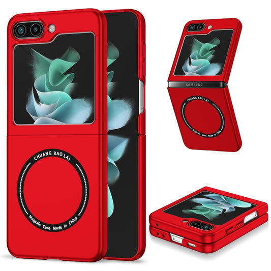 For Samsung Galaxy Z Flip5 5G Magsafe Magnetic Folding PC Phone Case(Red) - Galaxy Z Flip5 Cases by PMC Jewellery | Online Shopping South Africa | PMC Jewellery