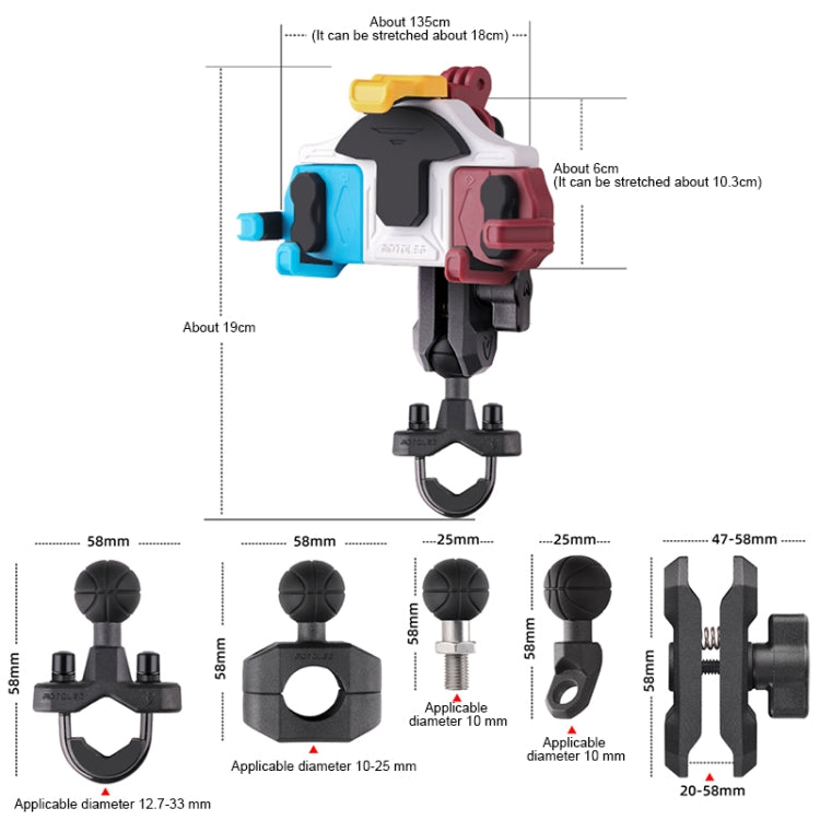 MOTOSLG Crab Motorcycle Phone Clamp Bracket U-Type Headbar Mount(Yellow Blue White) - Holder by MOTOLSG | Online Shopping South Africa | PMC Jewellery | Buy Now Pay Later Mobicred