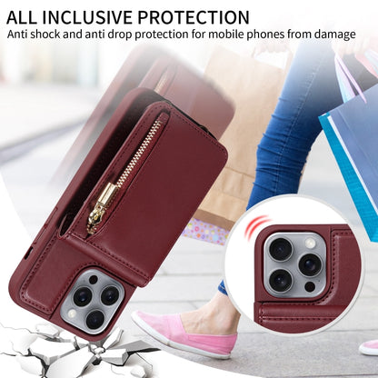 For iPhone 16 Pro Max Crossbody Lanyard Zipper Wallet Leather Phone Case(Wine Red) - iPhone 16 Pro Max Cases by PMC Jewellery | Online Shopping South Africa | PMC Jewellery | Buy Now Pay Later Mobicred