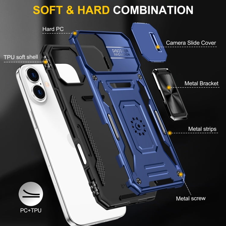 For iPhone 16 Armor PC + TPU Camera Shield Phone Case(Navy Blue) - iPhone 16 Cases by PMC Jewellery | Online Shopping South Africa | PMC Jewellery | Buy Now Pay Later Mobicred