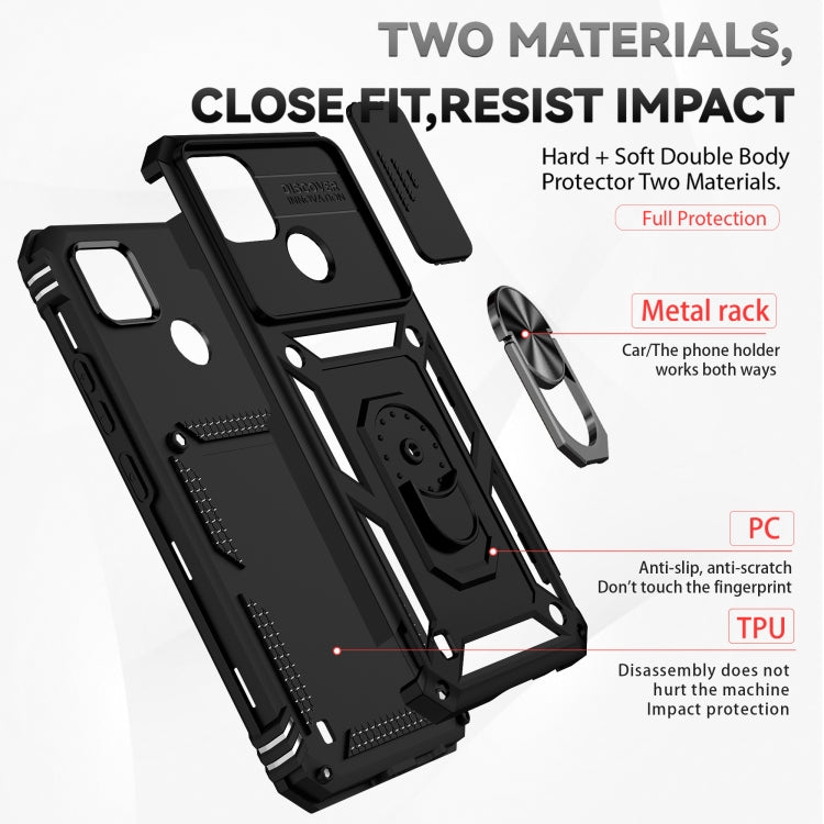 For Realme C21Y / C25Y Sliding Camshield Holder Phone Case(Black) - Realme Cases by PMC TechLife | Online Shopping South Africa | PMC TechLife | Buy Now Pay Later Mobicred
