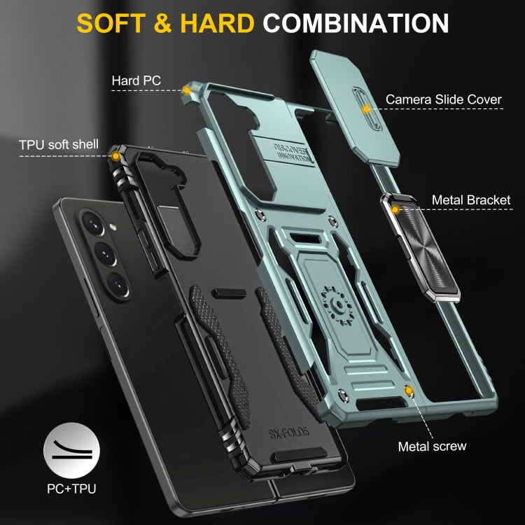 For Samsung Galaxy Z Fold5 5G Armor PC + TPU Camera Shield Phone Case(Alpine Green) - Galaxy Z Fold5 Cases by PMC TechLife | Online Shopping South Africa | PMC TechLife