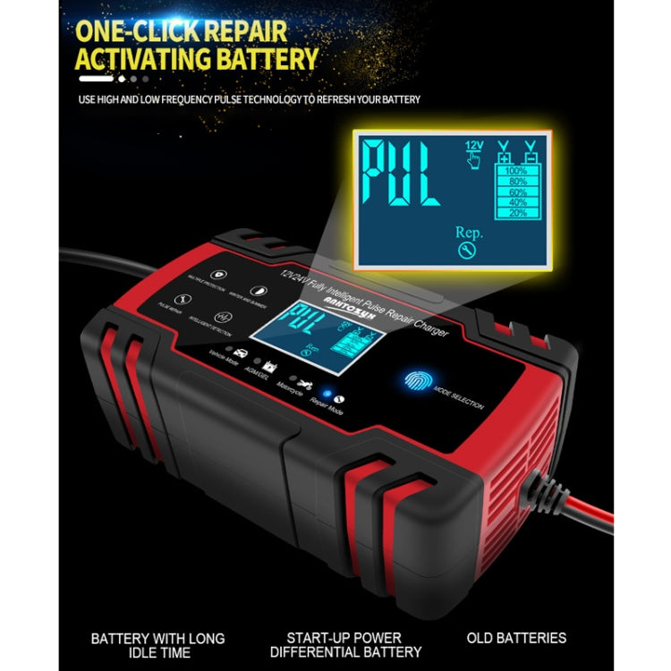 ANHTCzyx 12V 8A  / 24V 4A Automobile Battery Charger Motorcycle Battery Repair Type AGM(AU Plug) - Battery Charger by PMC Jewellery | Online Shopping South Africa | PMC Jewellery | Buy Now Pay Later Mobicred