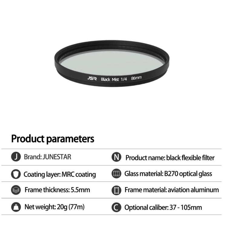 JSR Black Mist Filter Camera Lens Filter, Size:86mm(1/8 Filter) - free shipping - PMC TechLife - Order now!