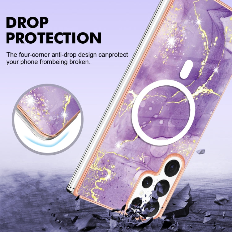 For Samsung Galaxy S22 Ultra 5G Marble Pattern Dual-side IMD Magsafe TPU Phone Case(Purple 002) - Galaxy S22 Ultra 5G Cases by PMC Jewellery | Online Shopping South Africa | PMC Jewellery