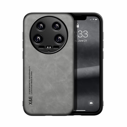 For Xiaomi 14 Ultra Skin Feel Magnetic Leather Back Phone Case(Light Grey) - 14 Ultra Cases by PMC Jewellery | Online Shopping South Africa | PMC Jewellery | Buy Now Pay Later Mobicred