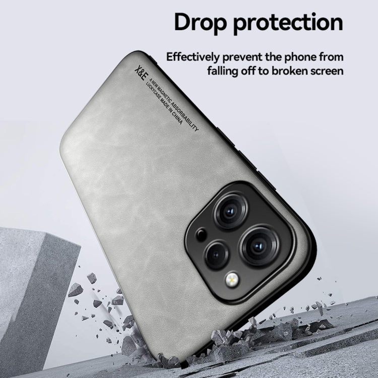 For Xiaomi 14 Ultra Skin Feel Magnetic Leather Back Phone Case(Blue) - 14 Ultra Cases by PMC TechLife | Online Shopping South Africa | PMC TechLife