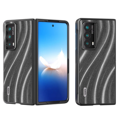 For Honor Magic Vs2 ABEEL Galactic Pattern Protective Phone Case(Grey) - Honor Cases by PMC Jewellery | Online Shopping South Africa | PMC Jewellery | Buy Now Pay Later Mobicred