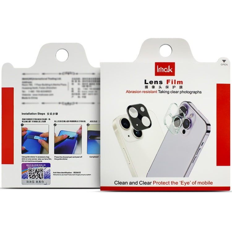 For Honor Magic V2 5G IMAK Rear Camera Lens Glass Film Black Version - Other by imak | Online Shopping South Africa | PMC TechLife | Buy Now Pay Later Mobicred