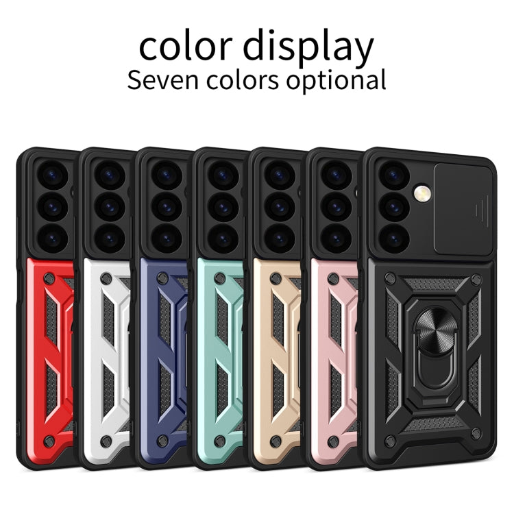 For Samsung Galaxy S24 5G Sliding Camera Cover Design TPU+PC Phone Case(Gold) - Galaxy S24 5G Cases by PMC TechLife | Online Shopping South Africa | PMC TechLife