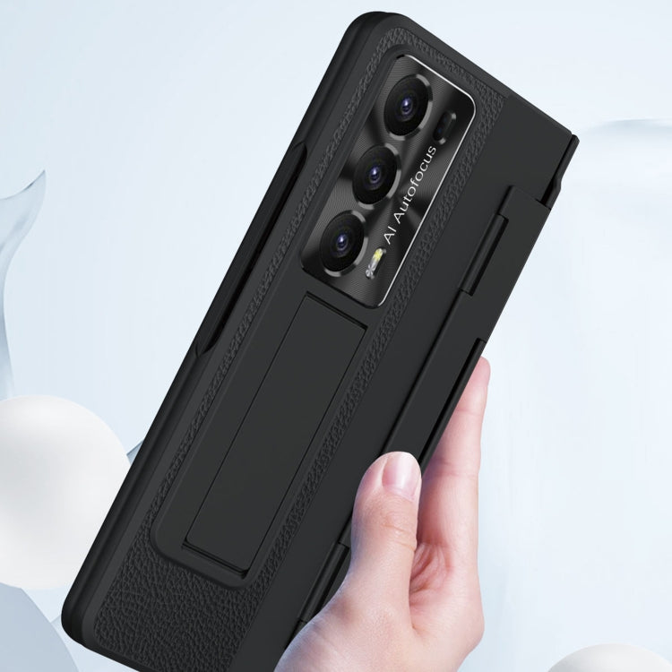 For Honor Magic V2 Shield Series Integrated Folding Phone Case(Black) - Honor Cases by PMC TechLife | Online Shopping South Africa | PMC TechLife | Buy Now Pay Later Mobicred