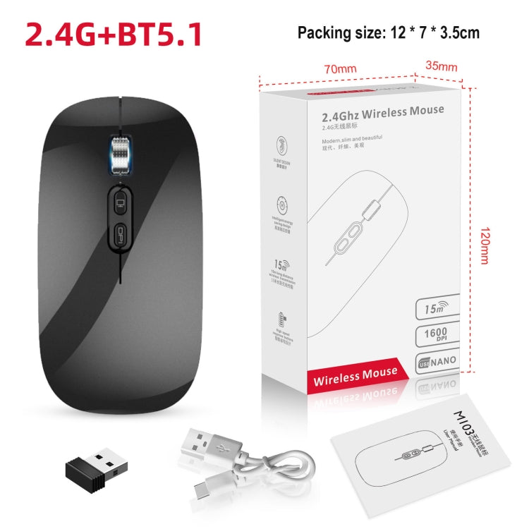 HXSJ M103 1600DPI UV Dual Mode 2.4GHz + Bluetooth 5.1 Wireless Rechargeable Mouse(Black) - Wireless Mice by HXSJ | Online Shopping South Africa | PMC Jewellery | Buy Now Pay Later Mobicred