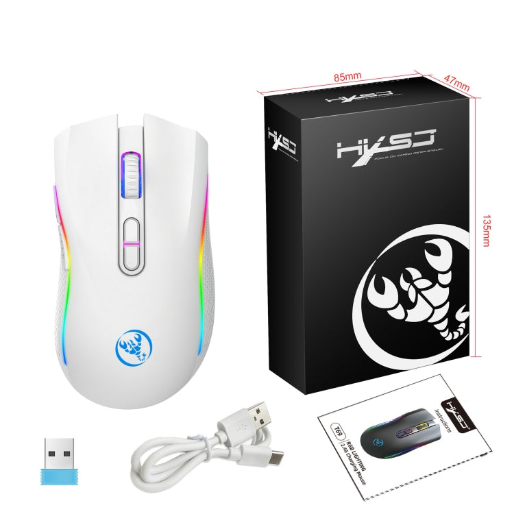 HXSJ T69 4800DPI RGB 2.4GHz Wireless Mouse(White) - Wireless Mice by HXSJ | Online Shopping South Africa | PMC Jewellery