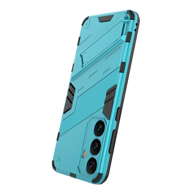 For Samsung Galaxy S24+ 5G Punk Armor 2 in 1 PC + TPU Shockproof Phone Case with Invisible Holder(Blue) - Galaxy S24+ 5G Cases by PMC Jewellery | Online Shopping South Africa | PMC Jewellery