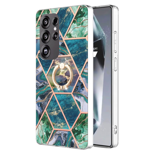 For Samsung Galaxy S25 Ultra 5G Splicing Marble Flower IMD TPU Phone Case Ring Holder(Blue Green) - Galaxy S25 Ultra 5G Cases by PMC Jewellery | Online Shopping South Africa | PMC Jewellery | Buy Now Pay Later Mobicred