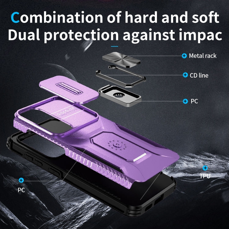 For Samsung Galaxy S24 5G / S25 5G Sliding Camshield Holder Phone Case(Purple) - Galaxy S24 5G Cases by PMC Jewellery | Online Shopping South Africa | PMC Jewellery | Buy Now Pay Later Mobicred