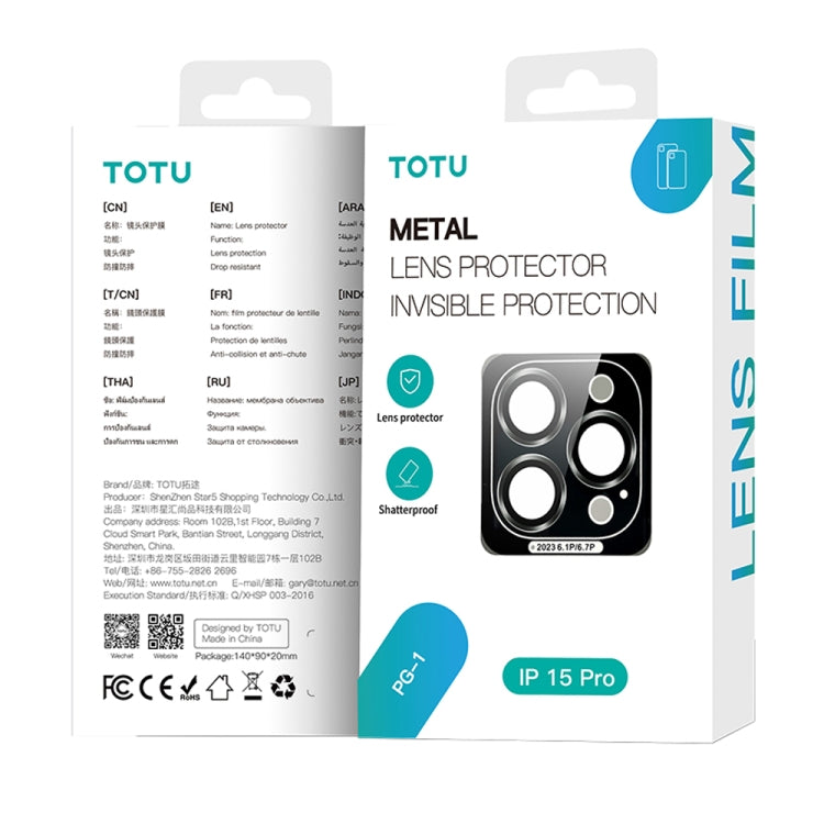 For iPhone 15 Pro Max TOTU PG-1 Golden Shield Series Metal Frame Lens Protector(Sliver) - Lens & Accessories by TOTUDESIGN | Online Shopping South Africa | PMC Jewellery | Buy Now Pay Later Mobicred