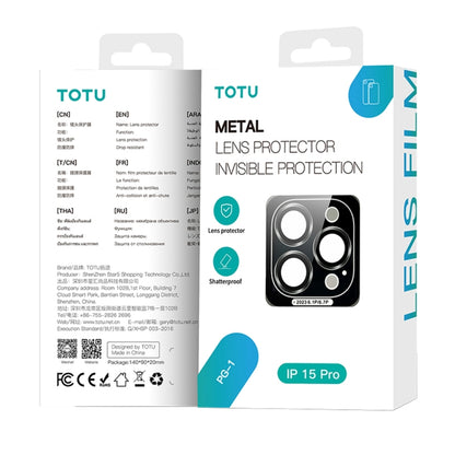 For iPhone 15 Pro Max TOTU PG-1 Golden Shield Series Metal Frame Lens Protector(Sliver) - Lens & Accessories by TOTUDESIGN | Online Shopping South Africa | PMC Jewellery | Buy Now Pay Later Mobicred