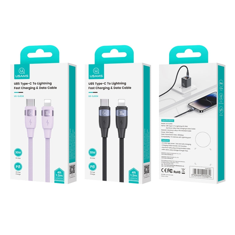 USAMS US-SJ635 U85 2m Type-C to 8 Pin PD30W Aluminum Alloy Fast Charging & Data Cable(Black) - 2 in 1 Cable by USAMS | Online Shopping South Africa | PMC Jewellery | Buy Now Pay Later Mobicred