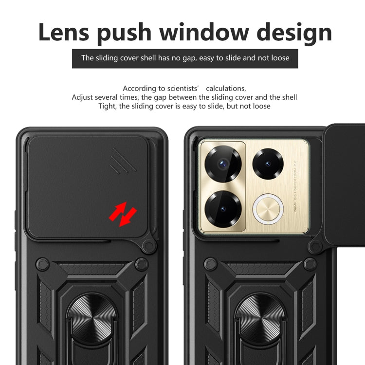 For Infinix Note 40 Pro/40 Pro+ 5G Sliding Camera Cover Design TPU+PC Phone Case(Gold) - Infinix Cases by PMC TechLife | Online Shopping South Africa | PMC TechLife | Buy Now Pay Later Mobicred