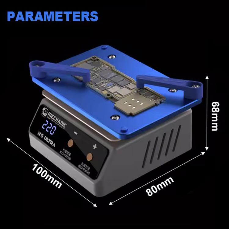 Mechanical IX5 Ultra Universal Preheating Platform for Motherboard Repair, Plug:EU - free shipping - PMC TechLife - Order now!