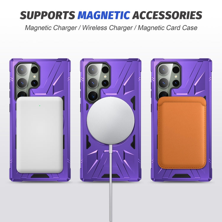 For Samsung Galaxy S23 Ultra 5G MagSafe Magnetic Shockproof Phone Case with Ring Holder(Purple) - Galaxy S23 Ultra 5G Cases by PMC Jewellery | Online Shopping South Africa | PMC Jewellery