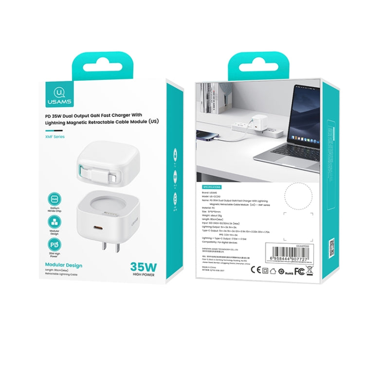 USAMS US-CC210 SMF Series PD35W 8 Pin + Type-C Dual Port GaN Fast Charger, US Plug(White) - free shipping - PMC Jewellery - Order now!